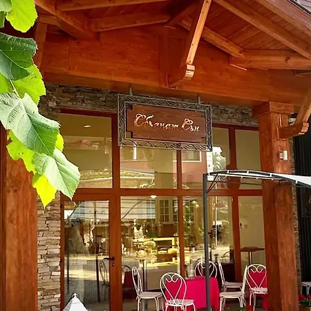 Pirin Golf - Nirvana, Studio&spa