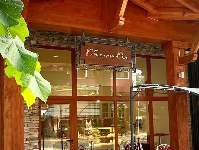 Pirin Golf - Nirvana, Studio&spa